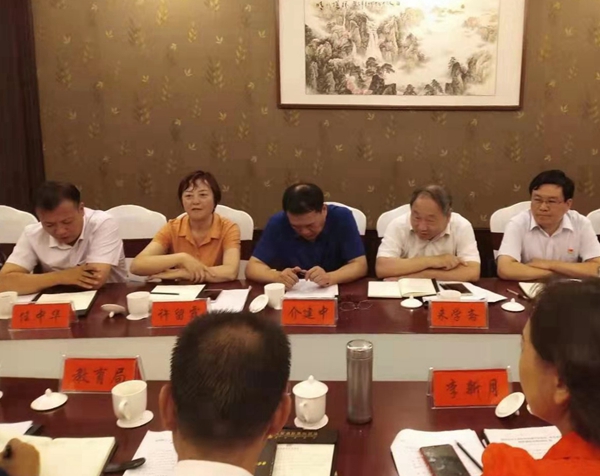 微信图片_20190715115736_副本.jpg