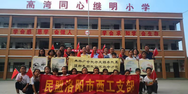 图片1_副本.png