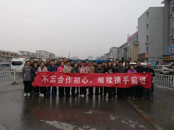 微信图片_20191118095415_副本.jpg