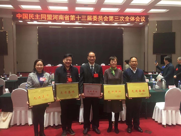 微信图片_20191226170029_副本.jpg