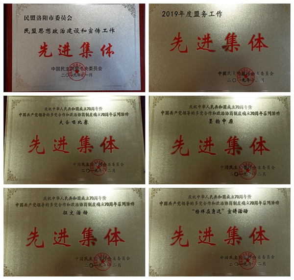 微信图片_20191227110013_副本_副本_副本.jpg