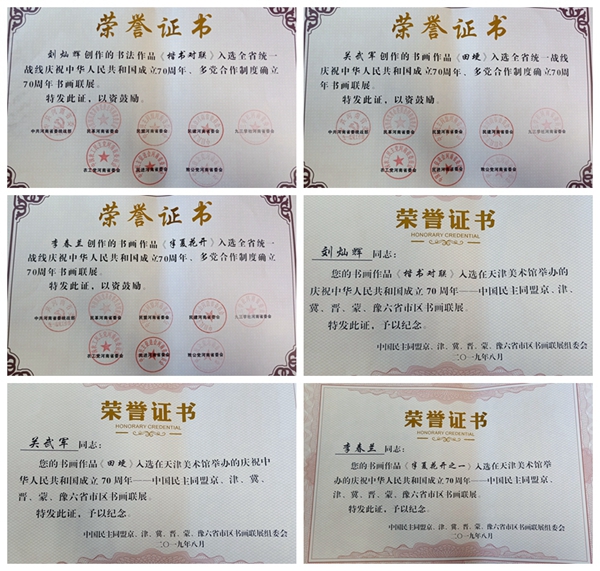 NeoImage_副本_副本.jpg