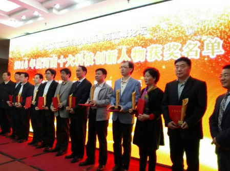 QQ截图20171110162419.png