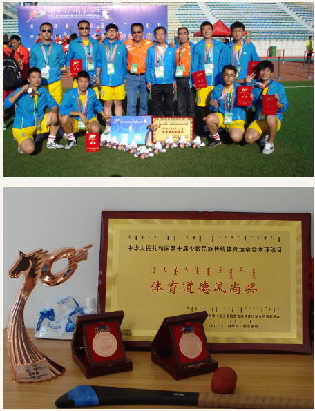 QQ截图20171110162545.png
