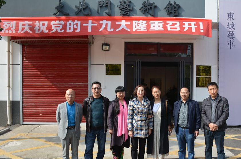 QQ截图20171110164939.png